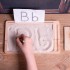 Wooden Sand Board (Montessori -% 100 Natural) -Educational Toy